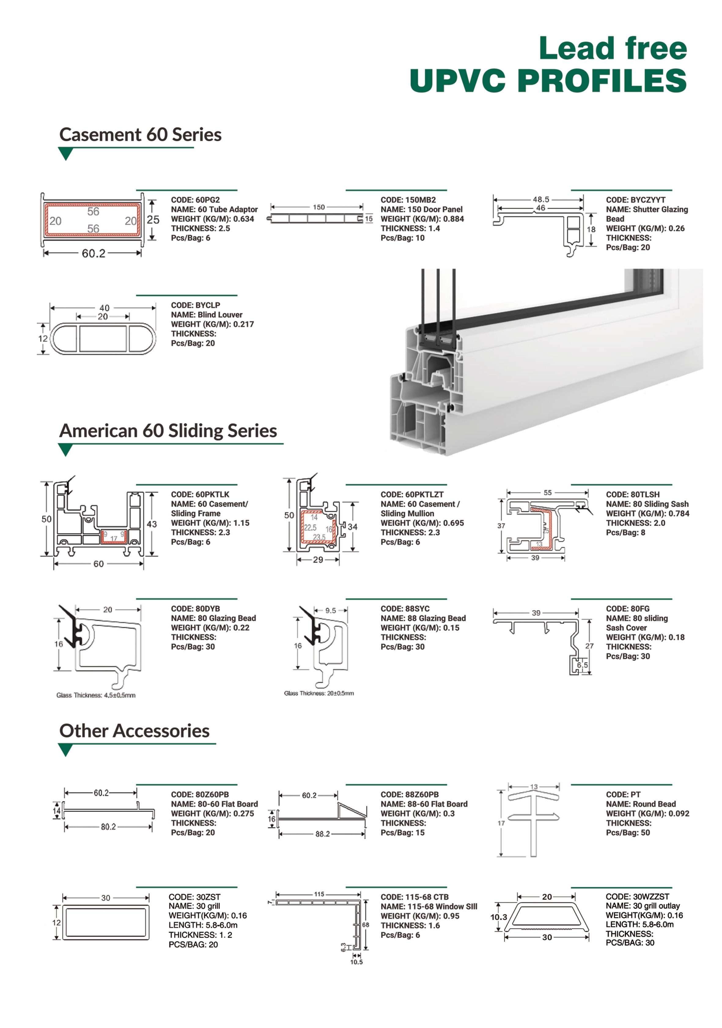 machine-img